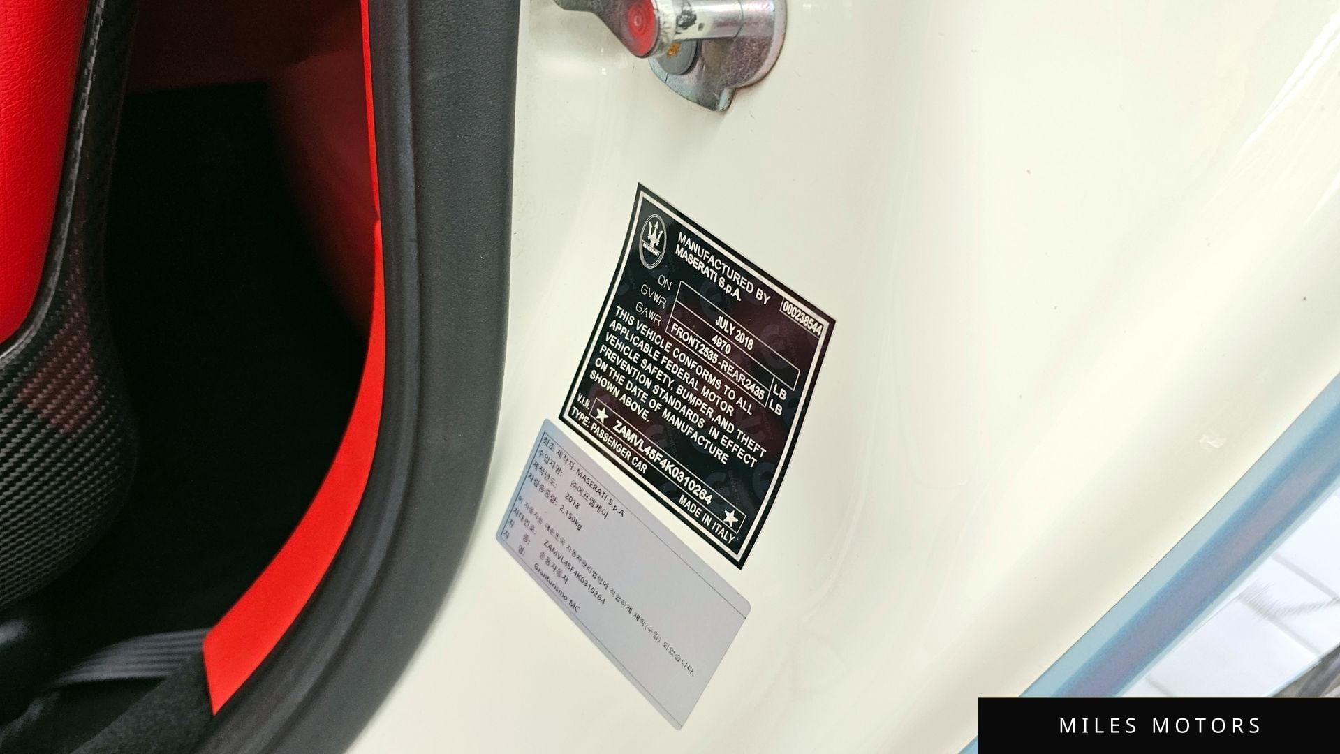 Maserati 그란투리스모 2019 — миниатюра 16