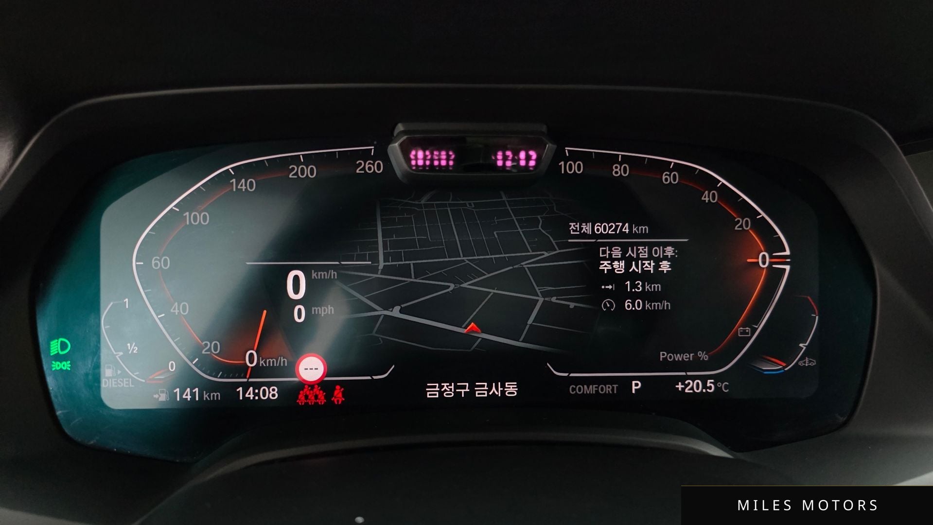 BMW X5 (G05) 2022 — миниатюра 10
