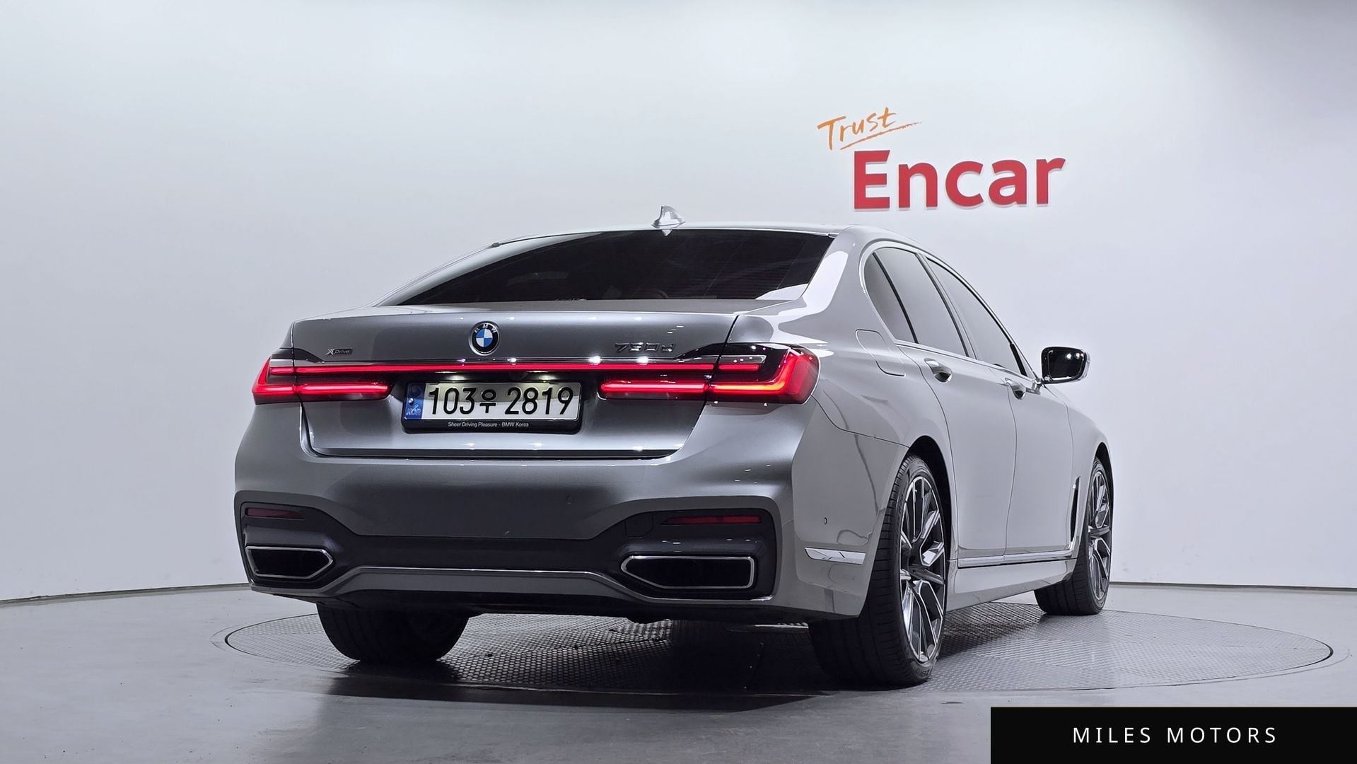 BMW 7 Series (G11) 2022 — миниатюра 2