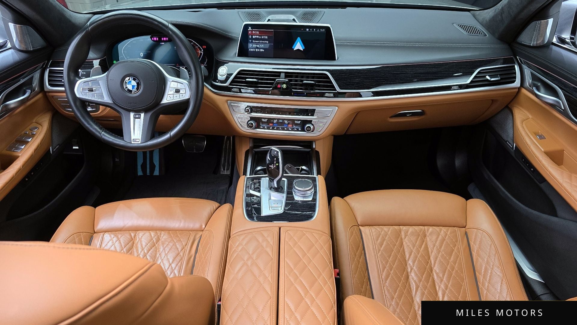 BMW 7 Series (G11) 2022 — миниатюра 10