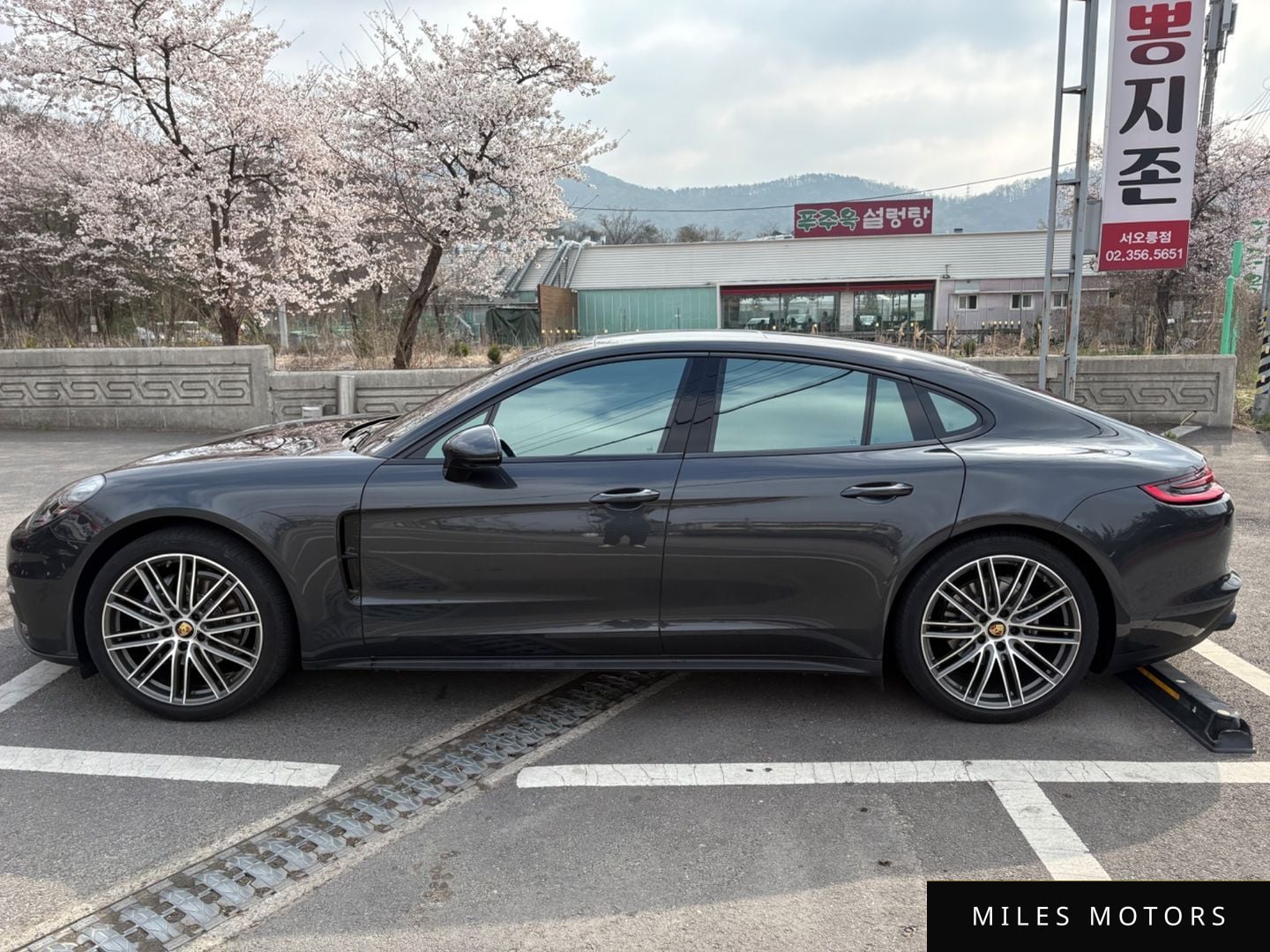 Porsche Panamera 2018 — миниатюра 3