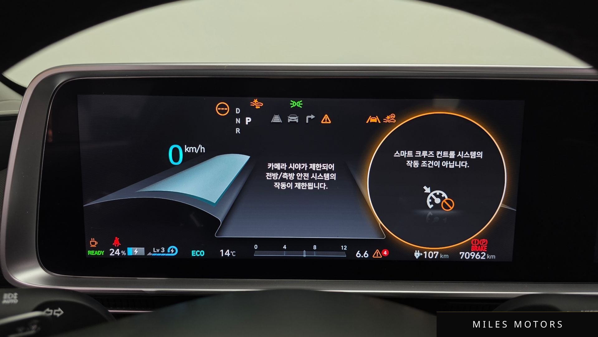 Hyundai Ioniq6 2023 — миниатюра 11
