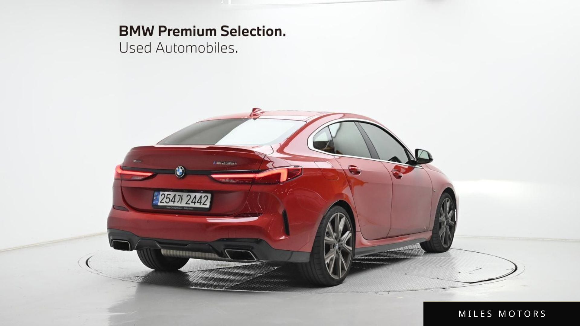 BMW 2-Series 2021 — миниатюра 2