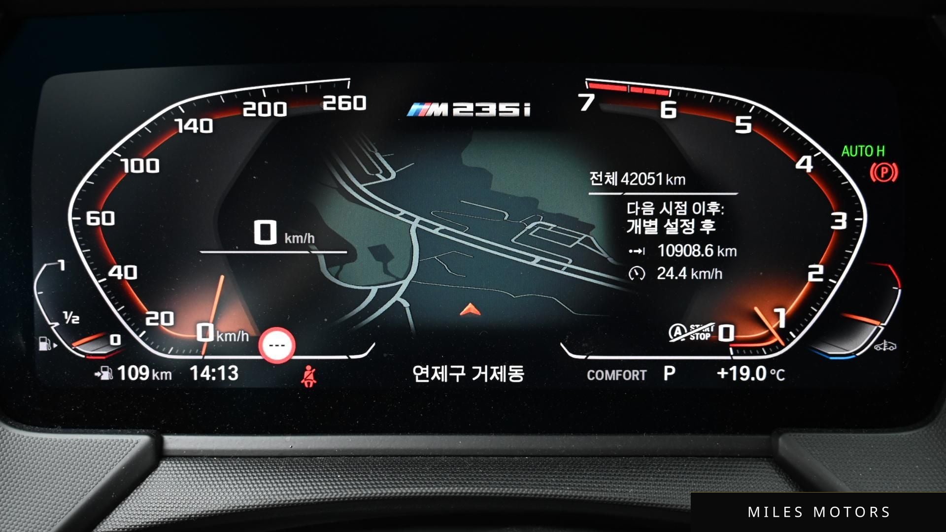 BMW 2-Series 2021 — миниатюра 8