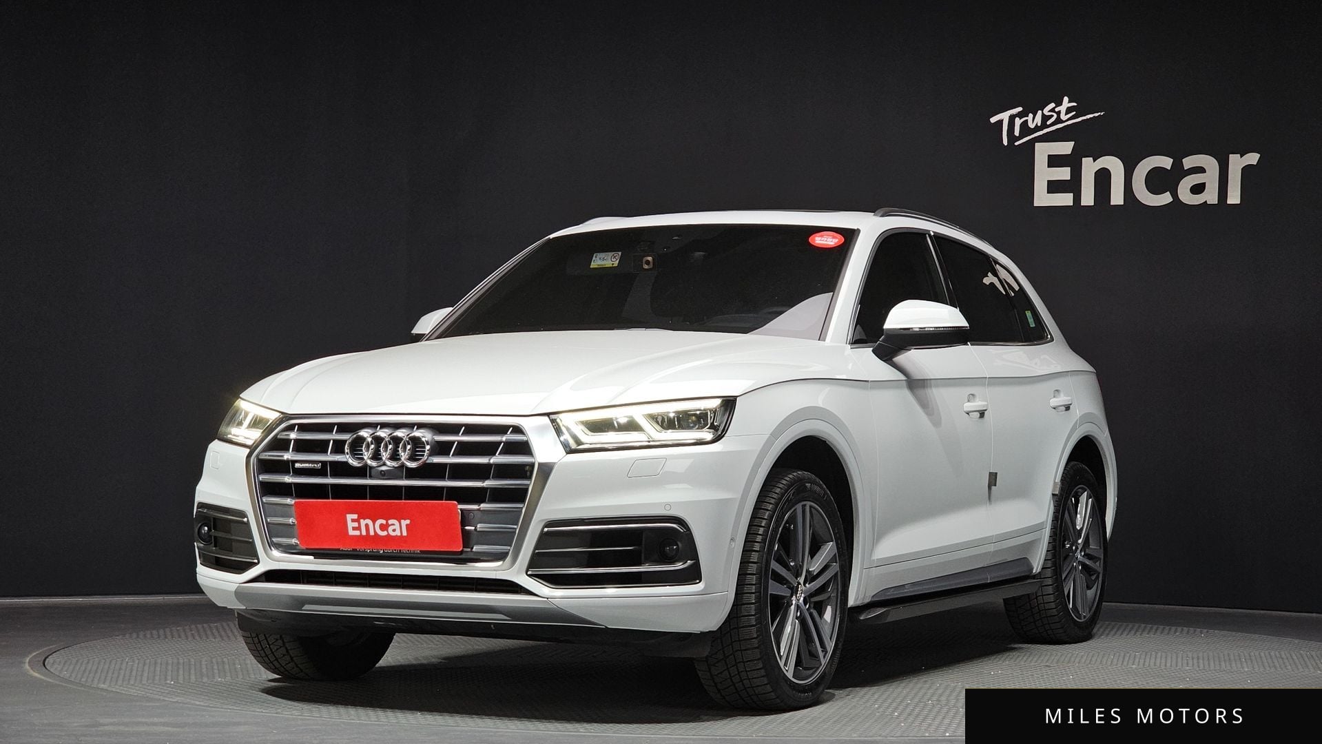 Audi Q5 (FY) 2020 — фото 1 из 12