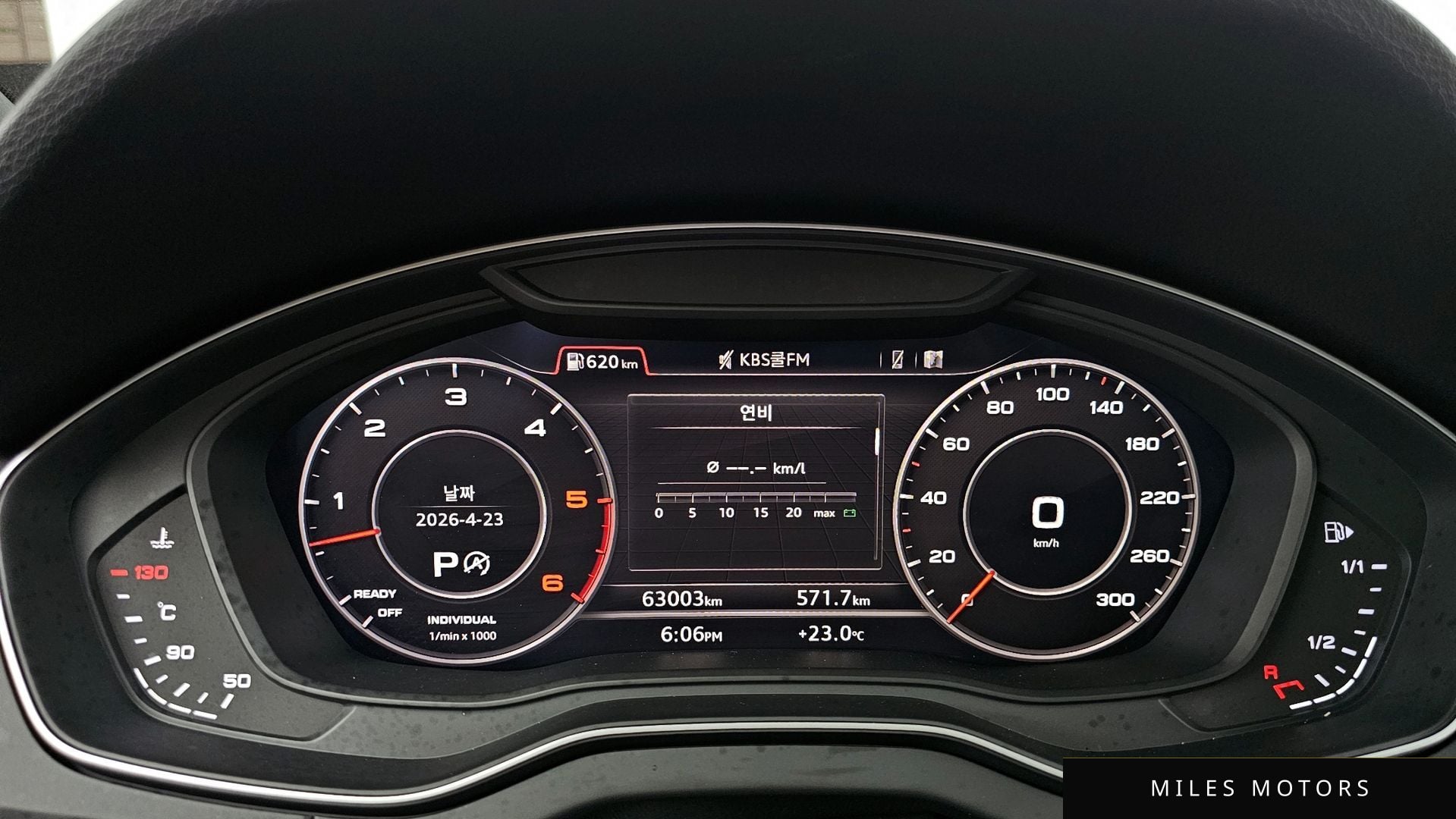 Audi Q5 (FY) 2020 — миниатюра 11