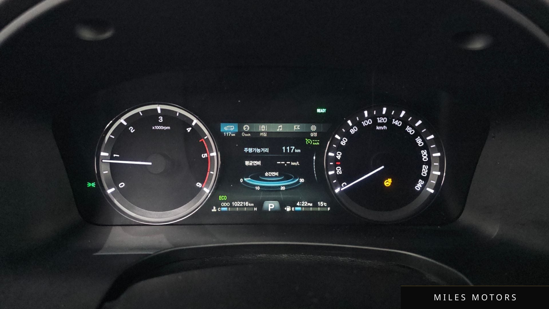 KG Mobility Rexton 2021 — миниатюра 11