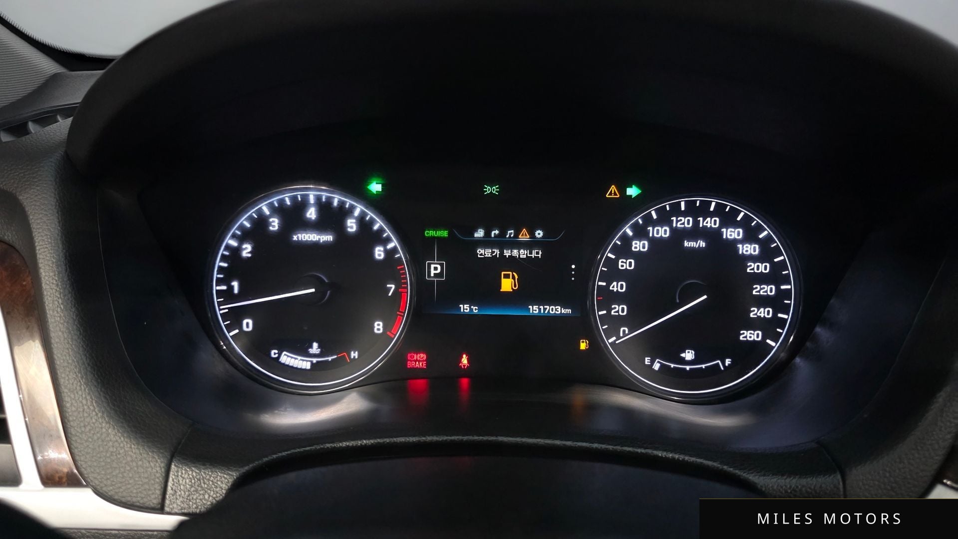 Hyundai 제네시스 DH 2015 — миниатюра 11