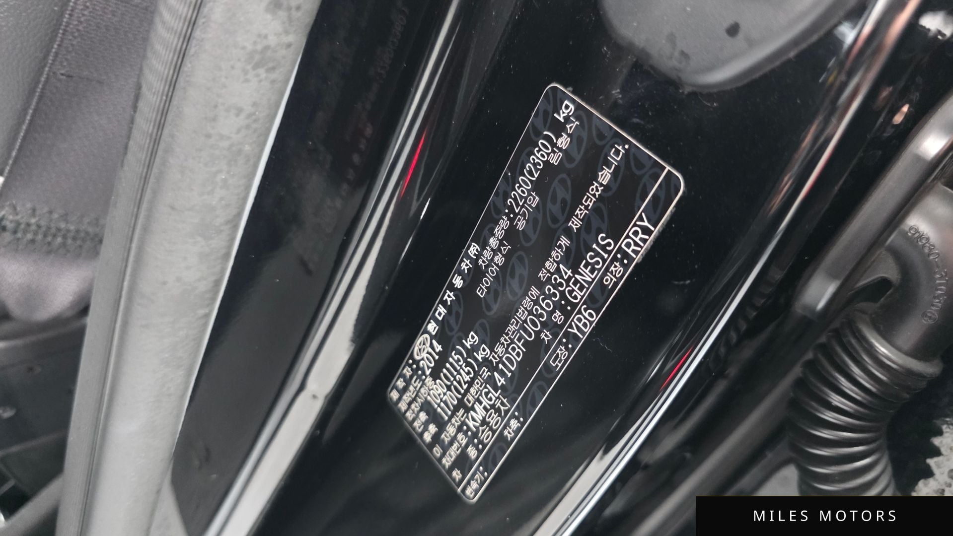 Hyundai 제네시스 DH 2015 — миниатюра 27