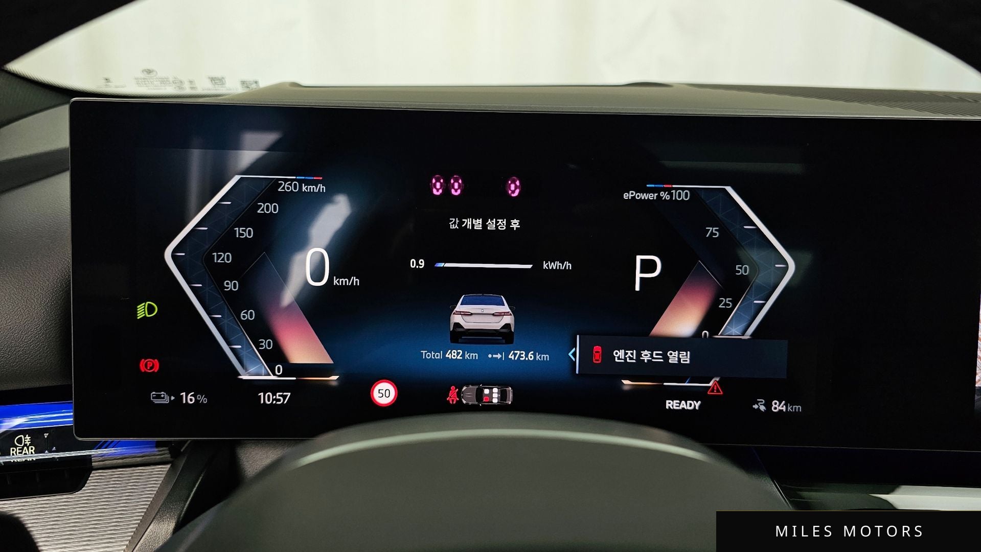 BMW i5 (G60) 2026 — миниатюра 8