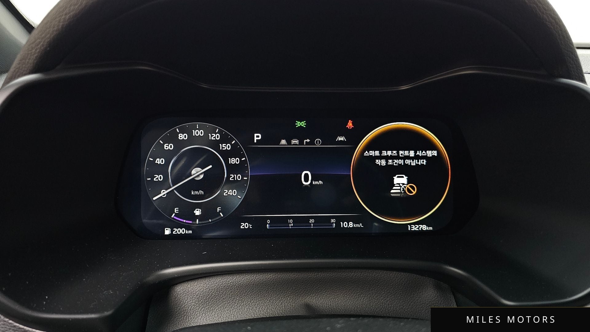 Kia K3 2024 — миниатюра 11