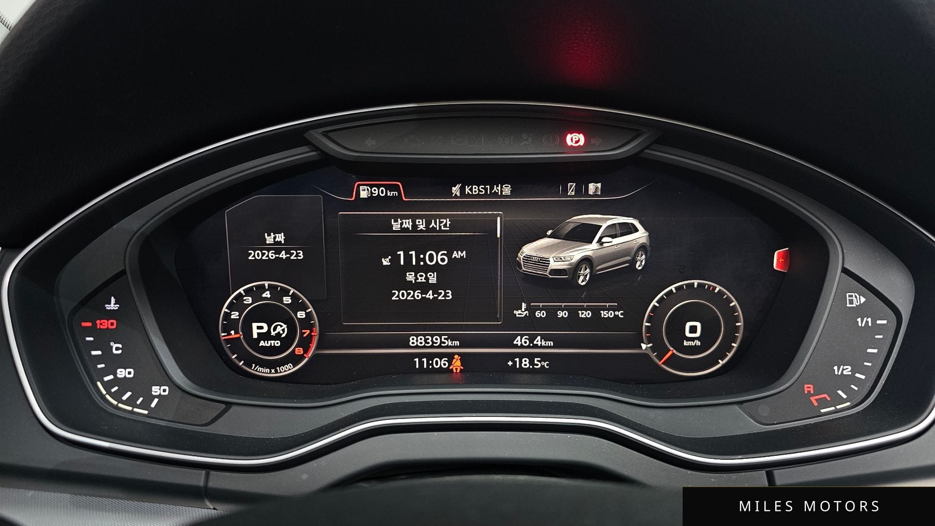 Audi Q5 (FY) 2020 — миниатюра 10