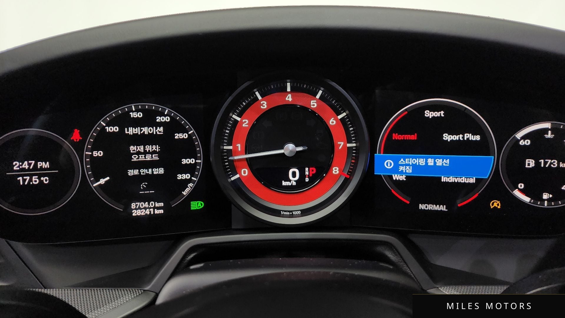 Porsche 911 (992) 2020 — миниатюра 8