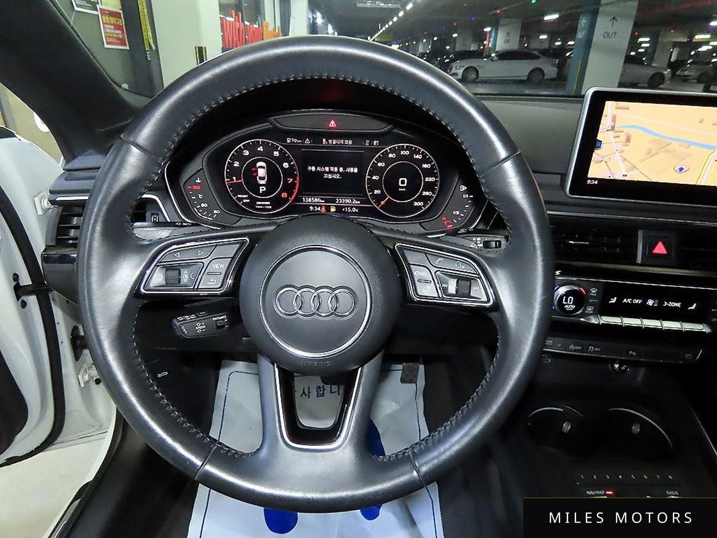 Audi A5 (F5) 2019 — миниатюра 8