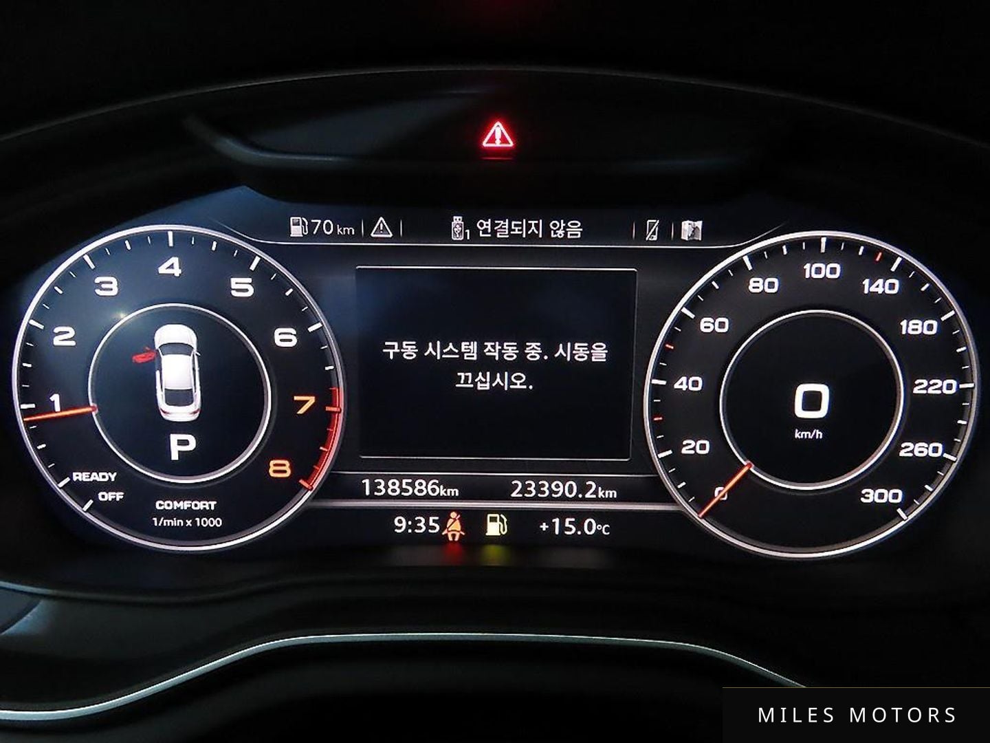 Audi A5 (F5) 2019 — миниатюра 9