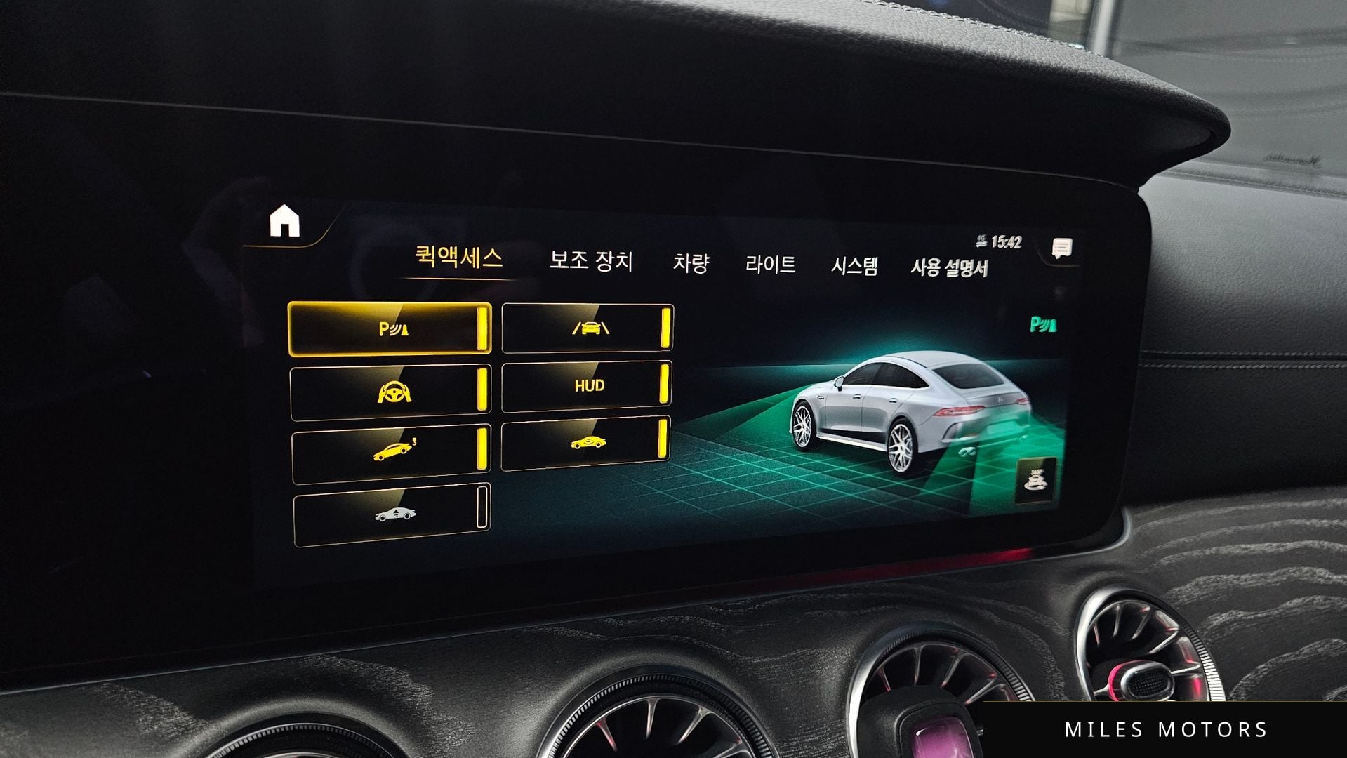 Mercedes-Benz AMG GT 2023 — миниатюра 22