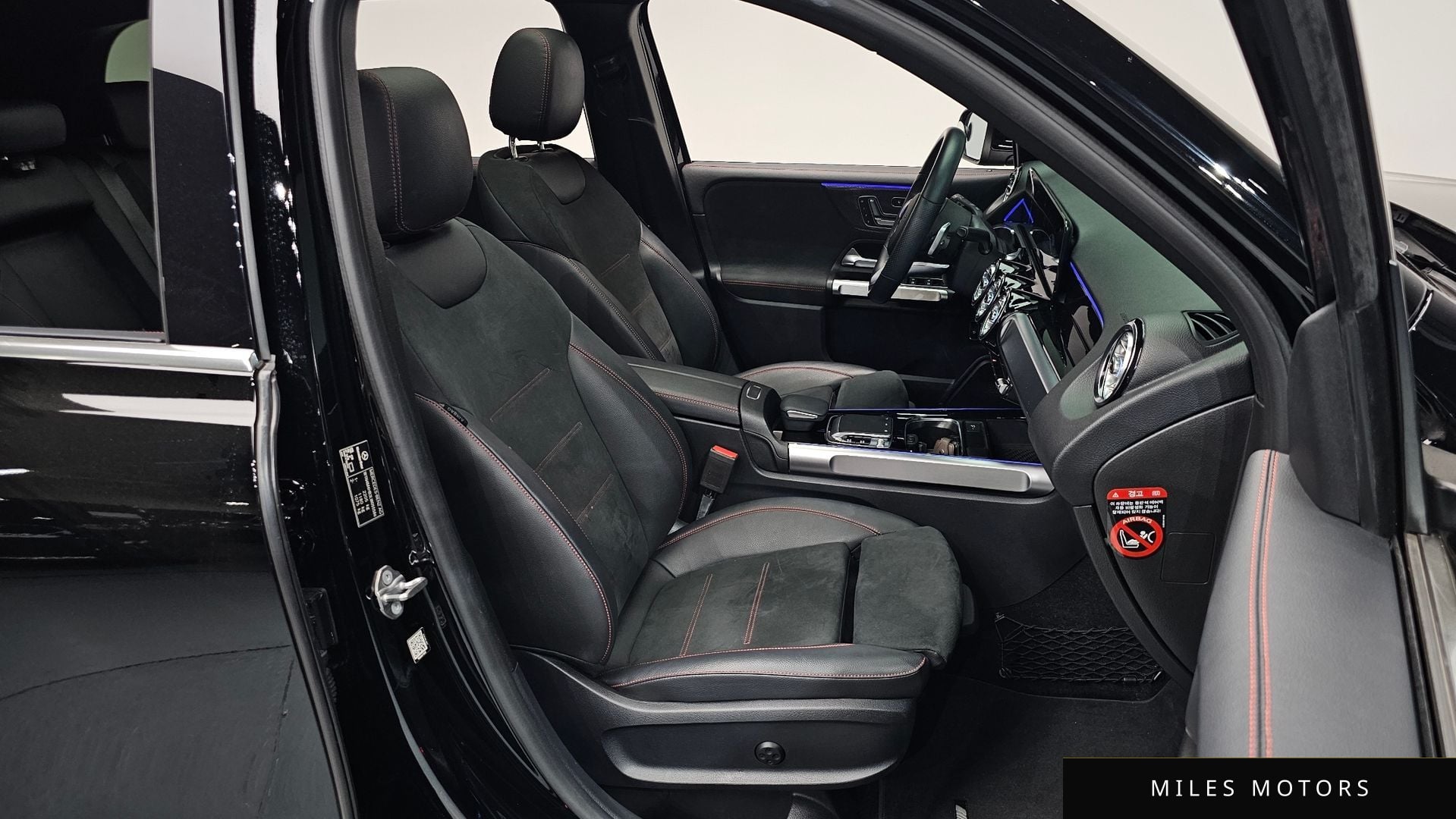 Mercedes-Benz GLB-Class X247 2020 — миниатюра 18