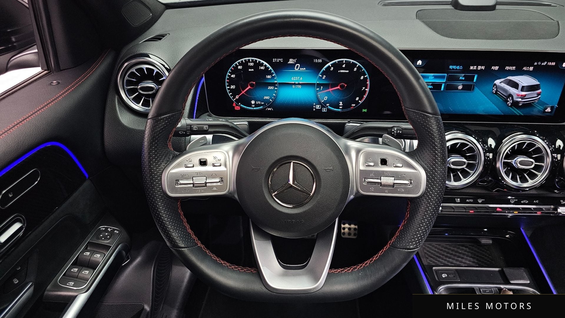 Mercedes-Benz GLB-Class X247 2020 — миниатюра 21