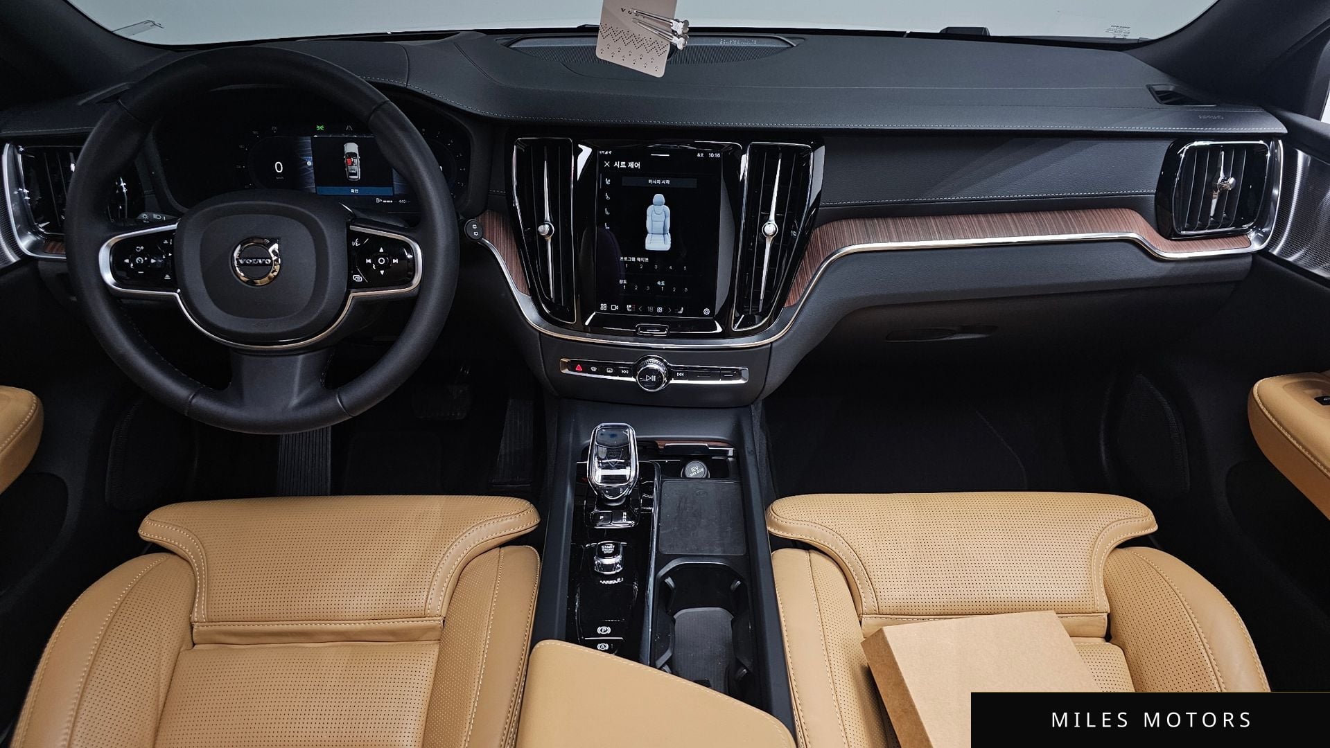 Volvo V60 2024 — миниатюра 9