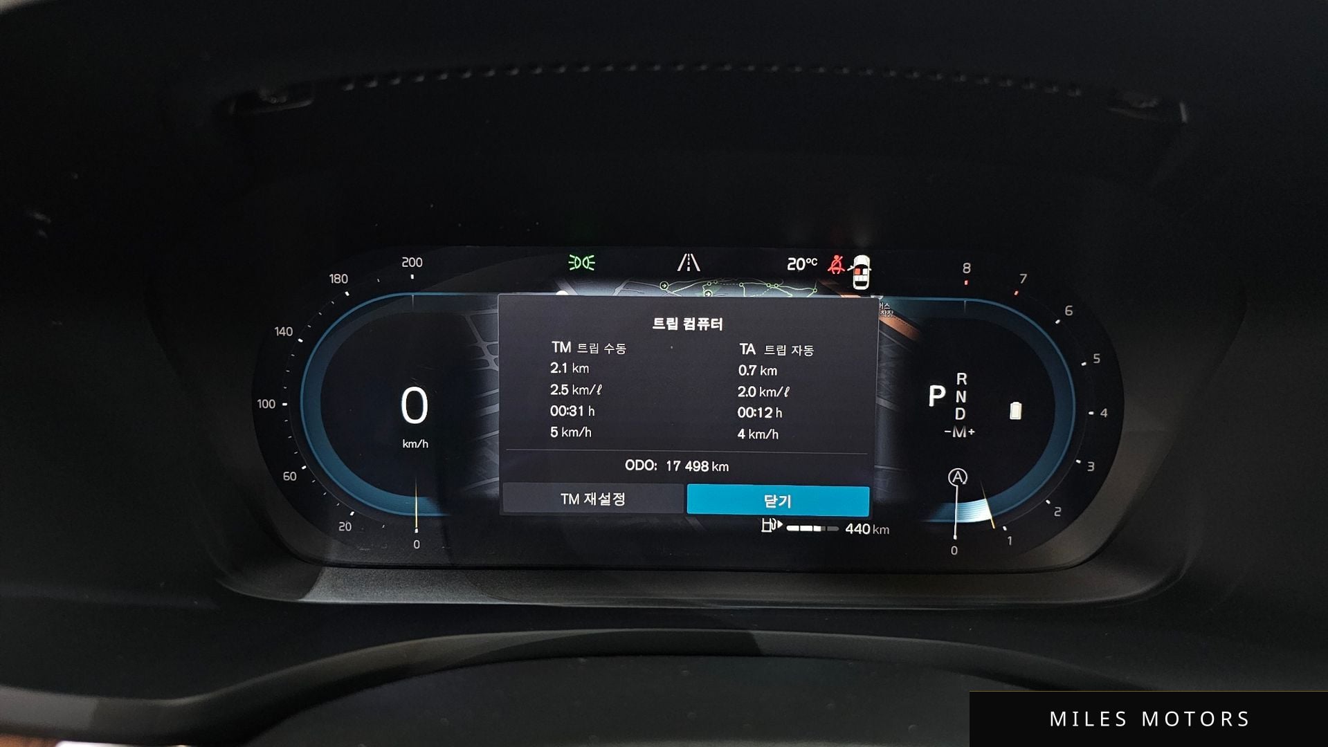 Volvo V60 2024 — миниатюра 10
