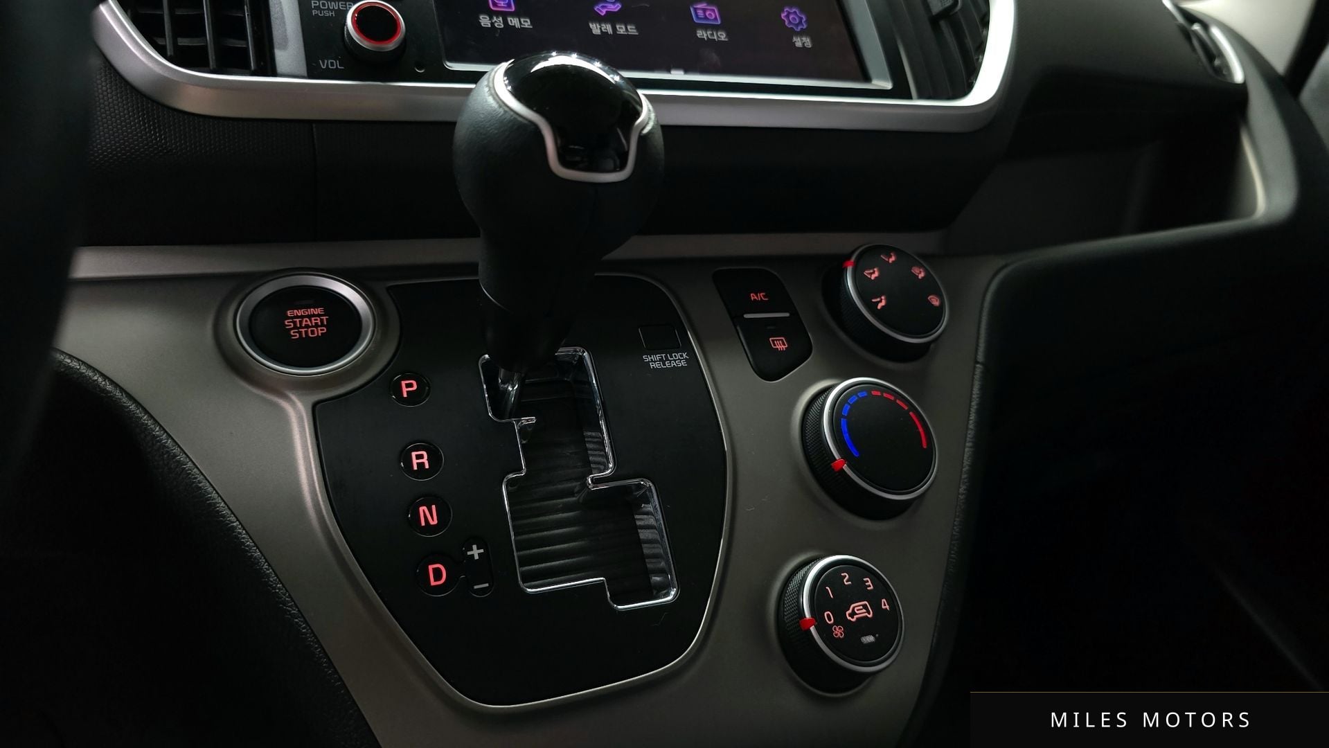 Kia RAY 2021 — миниатюра 9