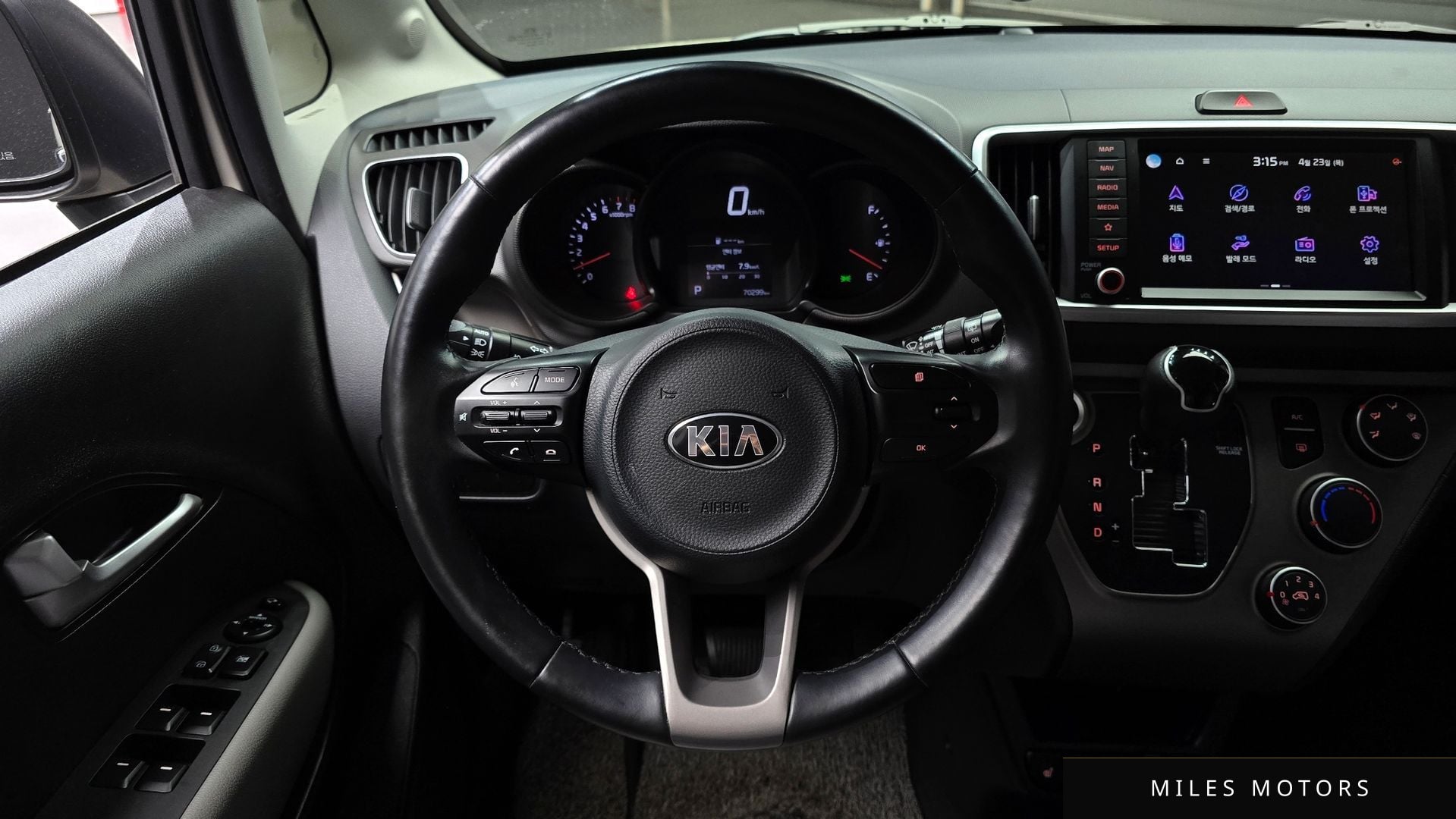 Kia RAY 2021 — миниатюра 12