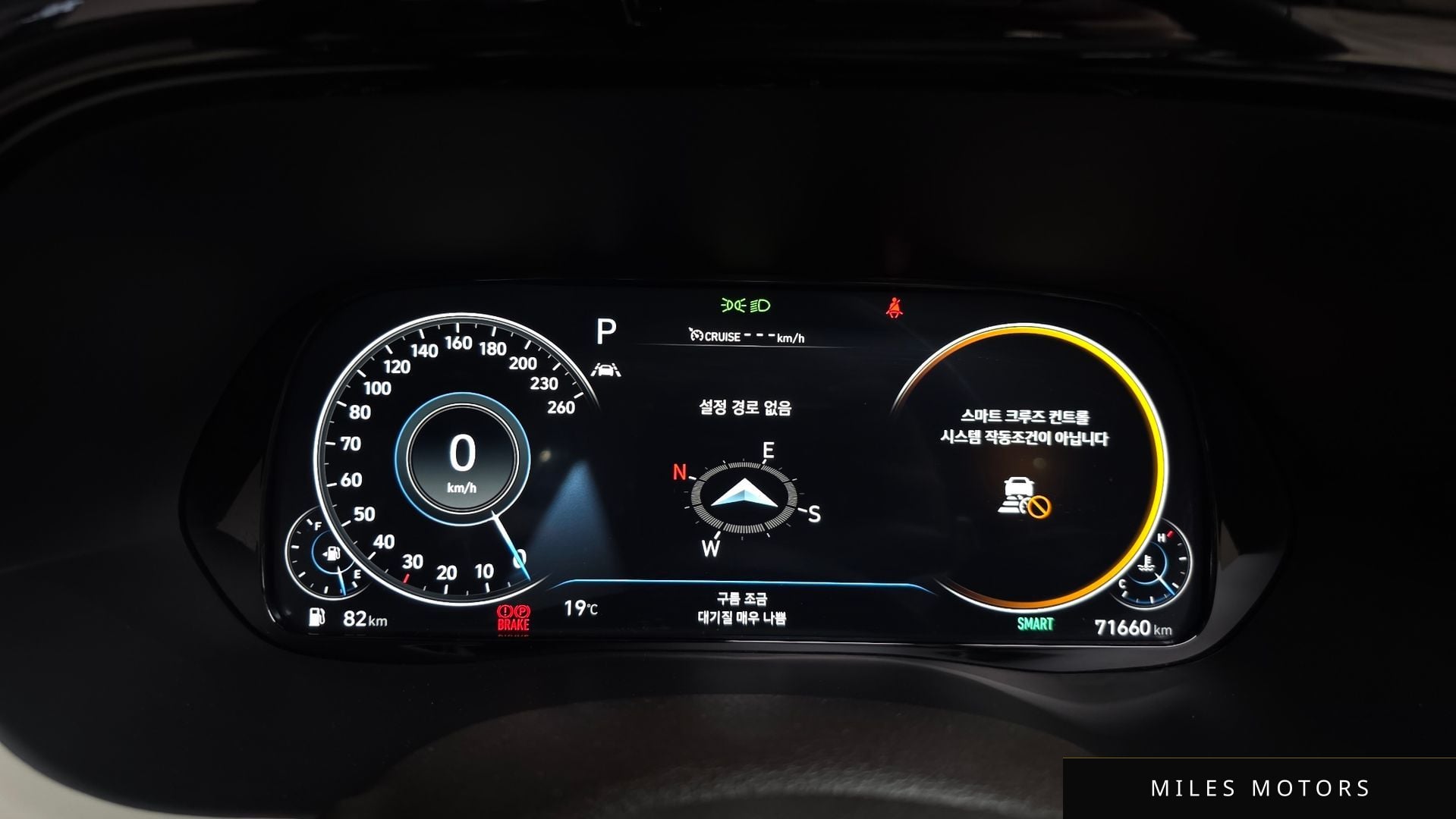 Hyundai Palisade 2022 — миниатюра 11