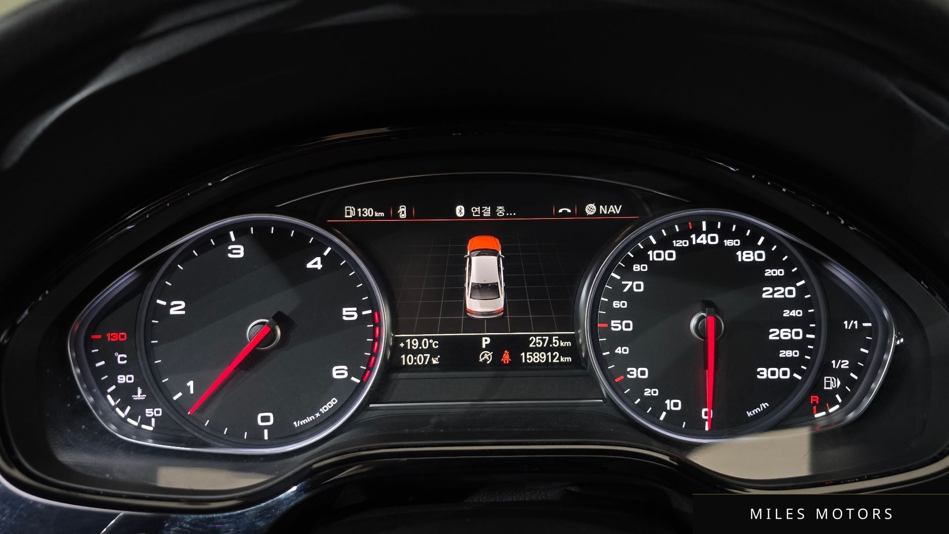 Audi A8 2015 — миниатюра 8