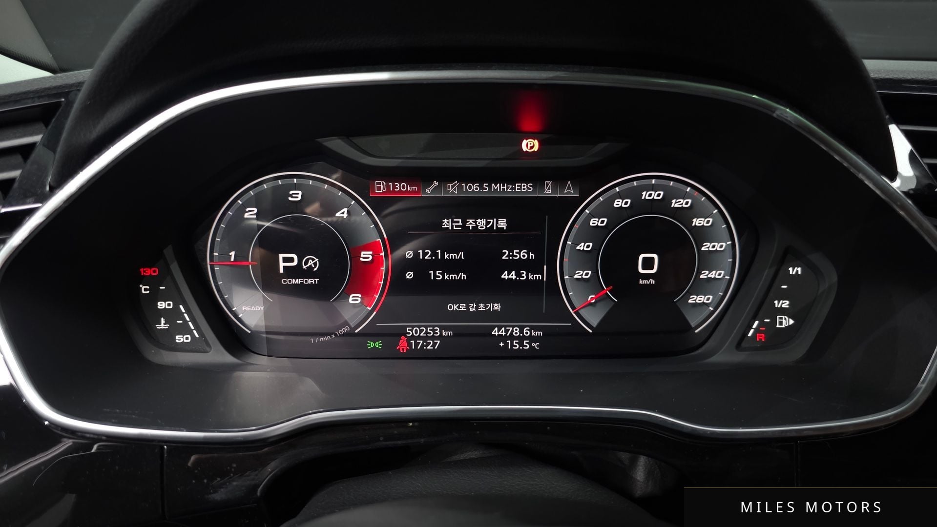 Audi Q3 (F3) 2020 — миниатюра 11
