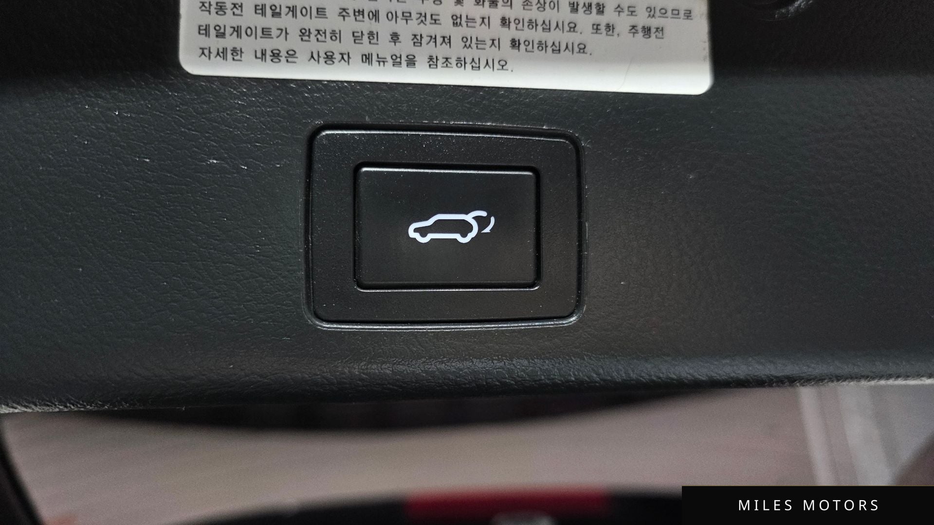 Hyundai Veracruz 2015 — миниатюра 33