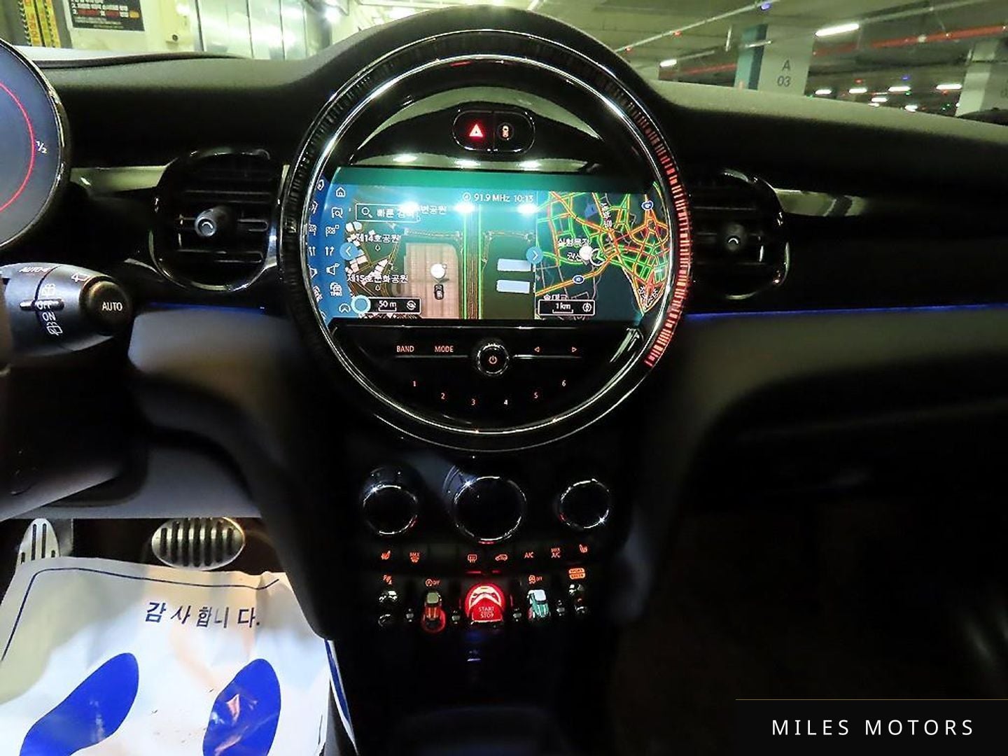 MINI Cooper S 2023 — миниатюра 11