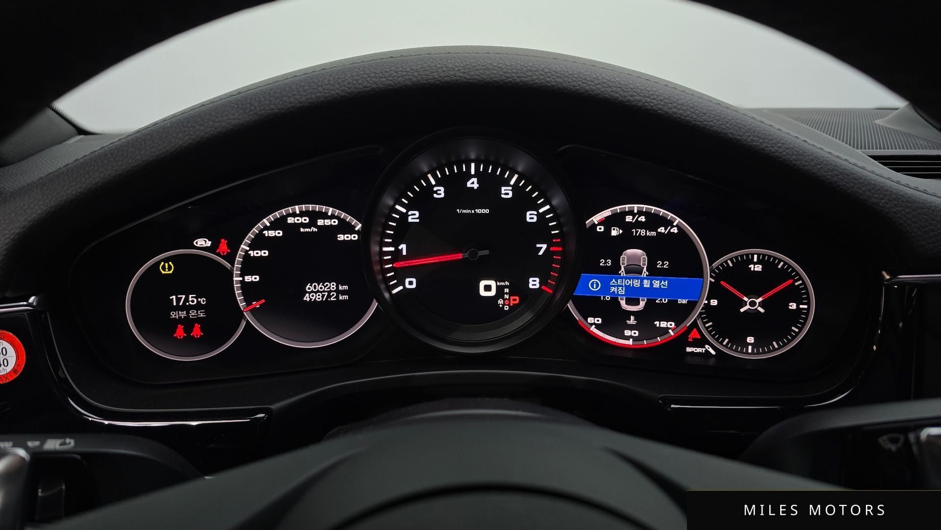 Porsche 파나메라 (971) 2022 — миниатюра 8