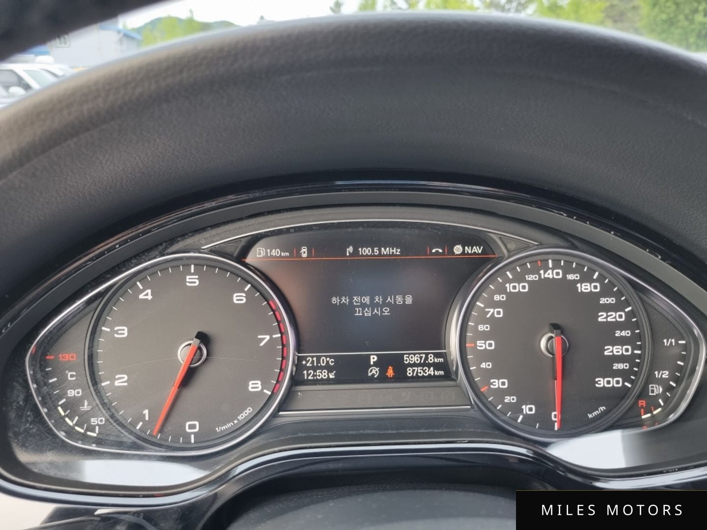 Audi A8 2015 — миниатюра 6