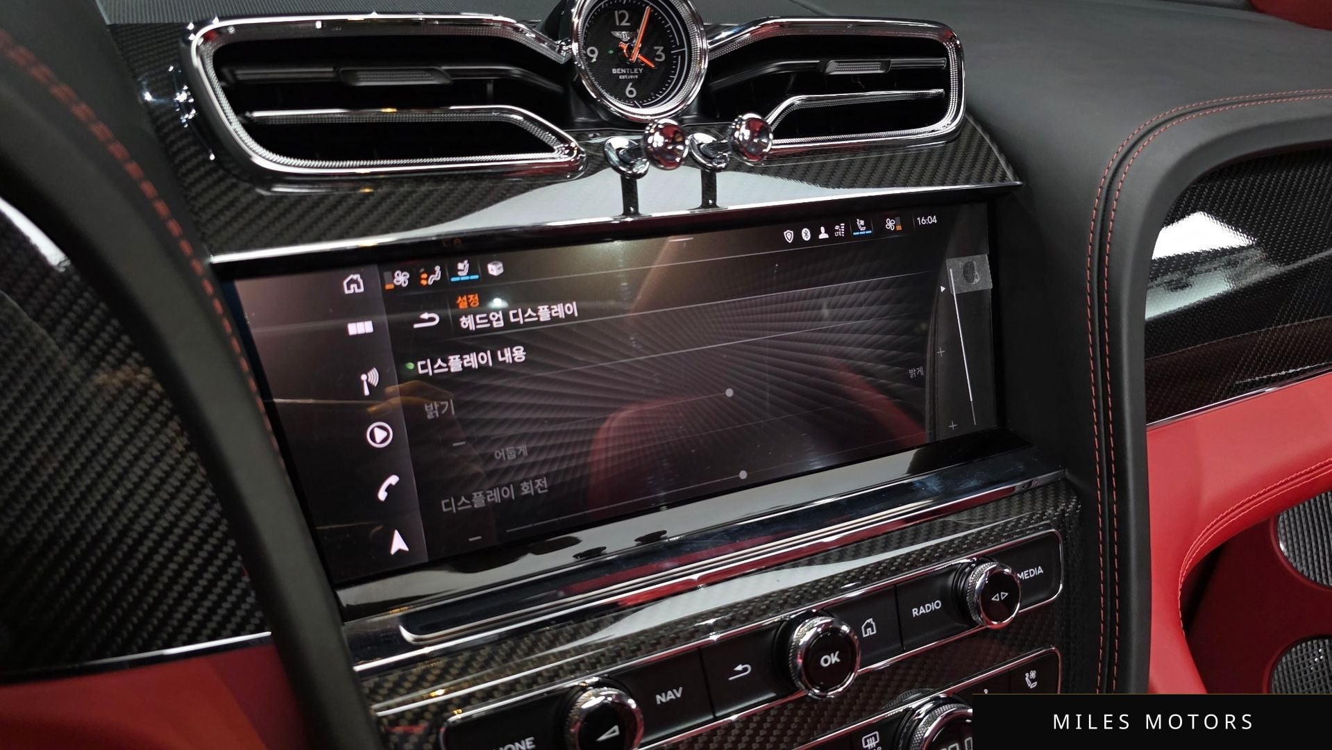 Bentley 벤테이가 2023 — миниатюра 33
