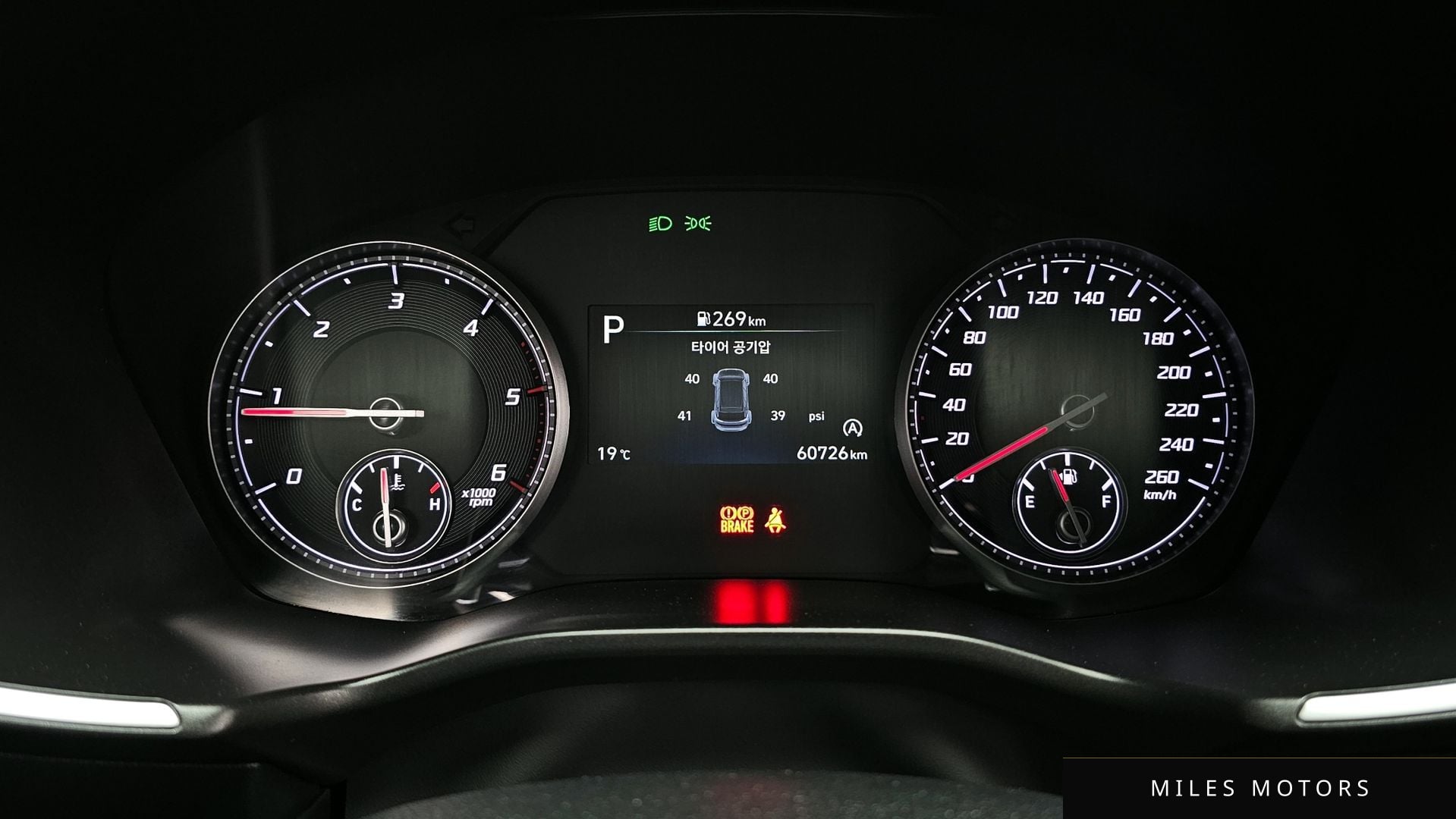 Hyundai Santafe 2021 — миниатюра 11