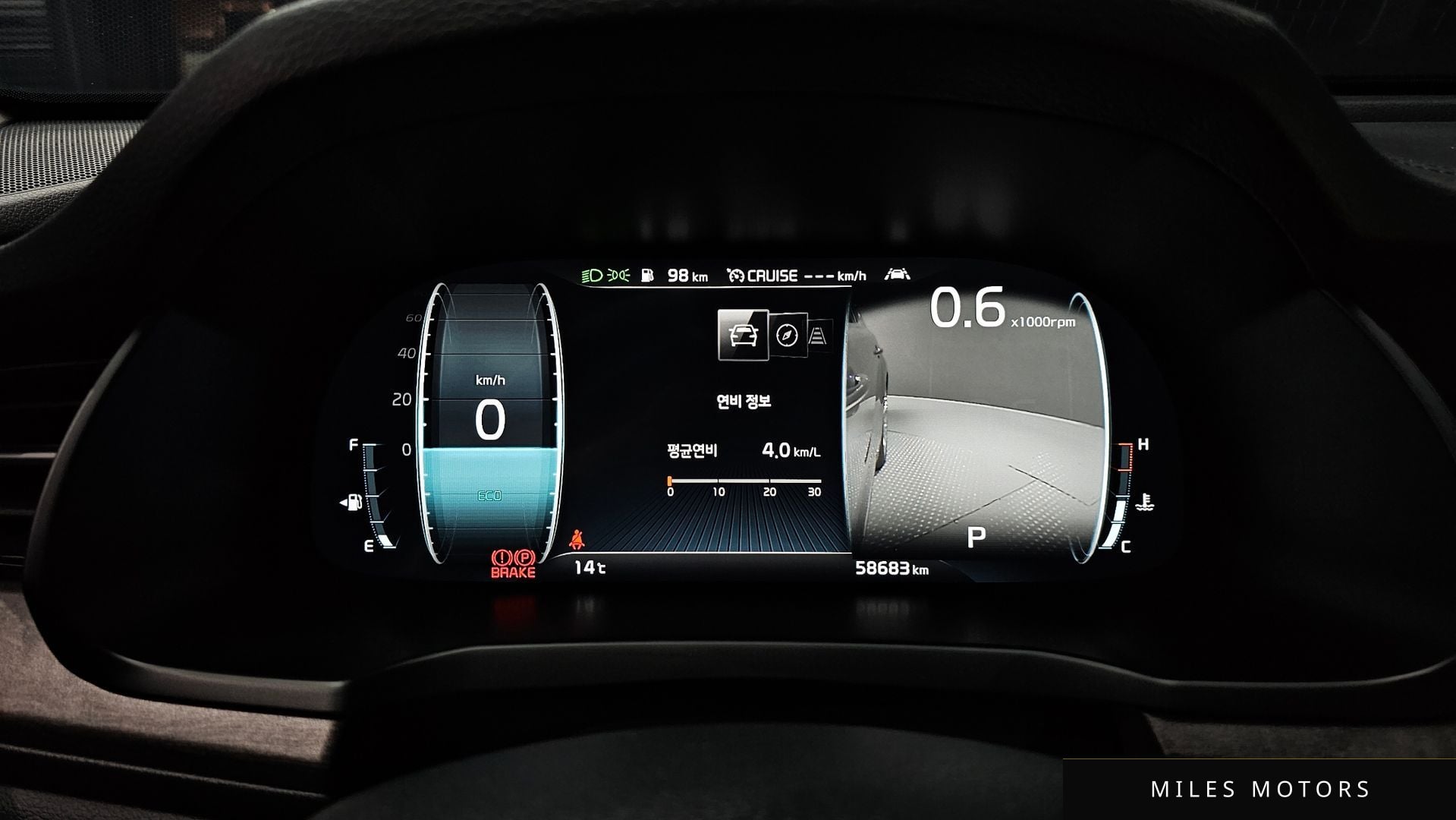 Kia K7 2020 — миниатюра 11