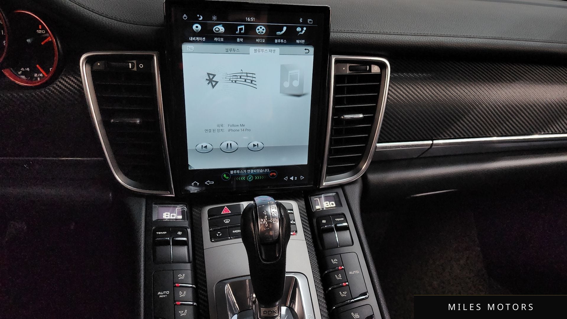 Porsche Panamera 2010 — миниатюра 13