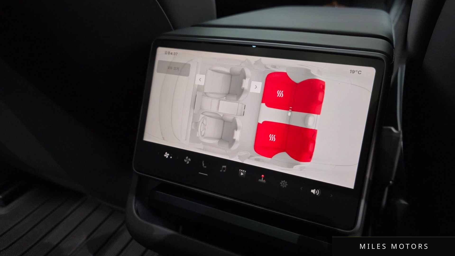 Tesla Model 3 2025 — миниатюра 30