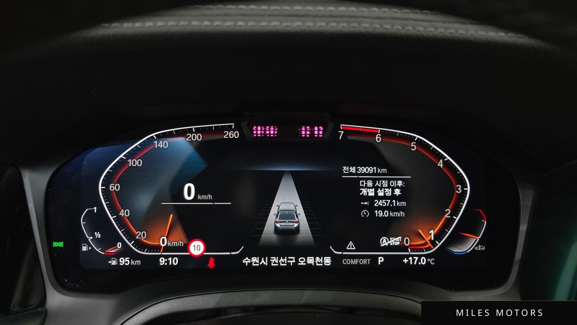 BMW 4 Series (G22) 2022 — миниатюра 8