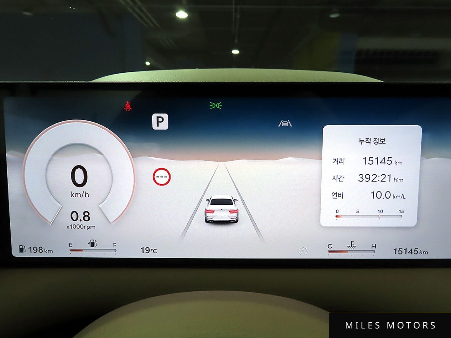 Genesis G80 (RG3) 2025 — миниатюра 10