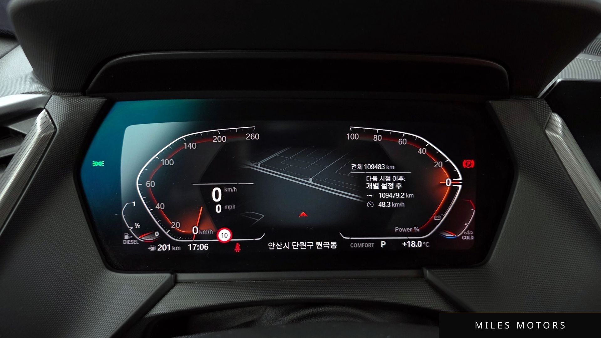 BMW 2-Series 2021 — миниатюра 11