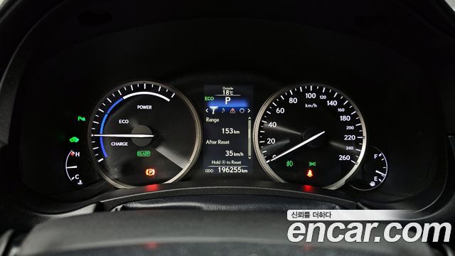 Лексус NX300h 2017 — миниатюра 8