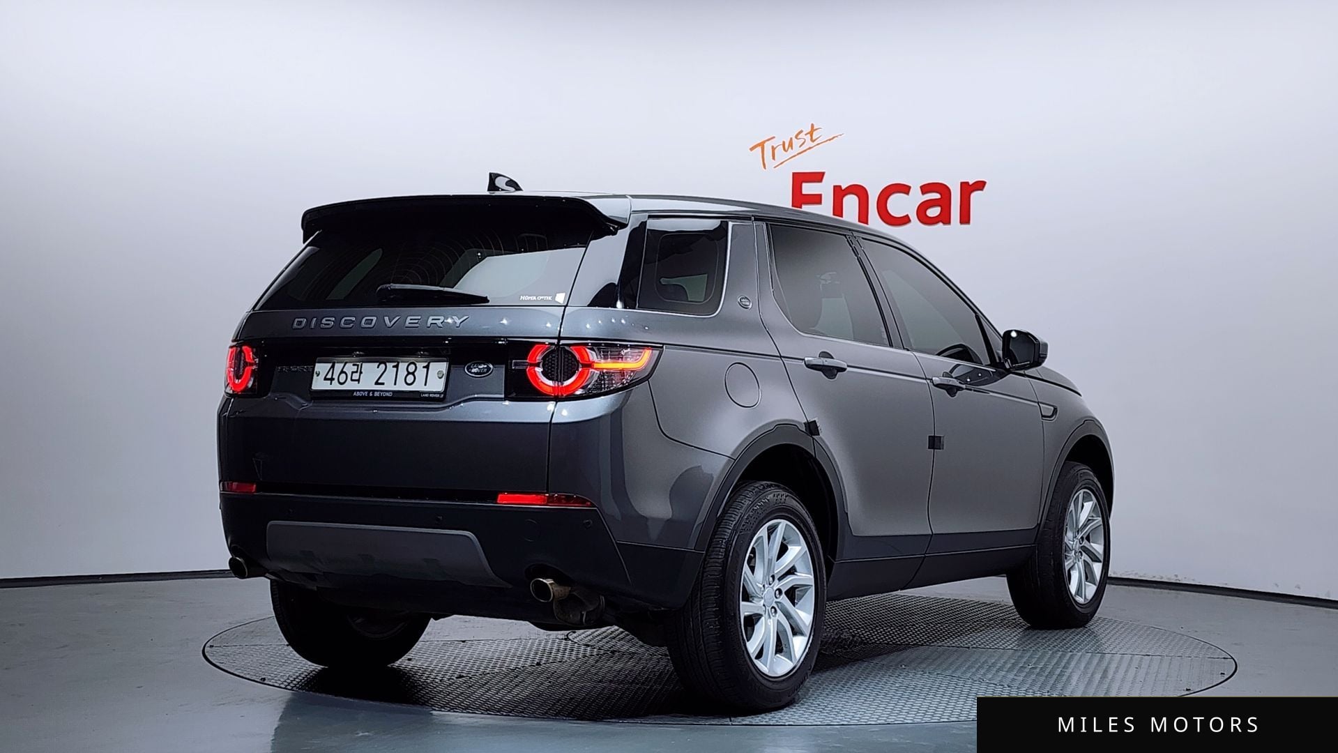 Land Rover Discovery Sport 2018 — миниатюра 2