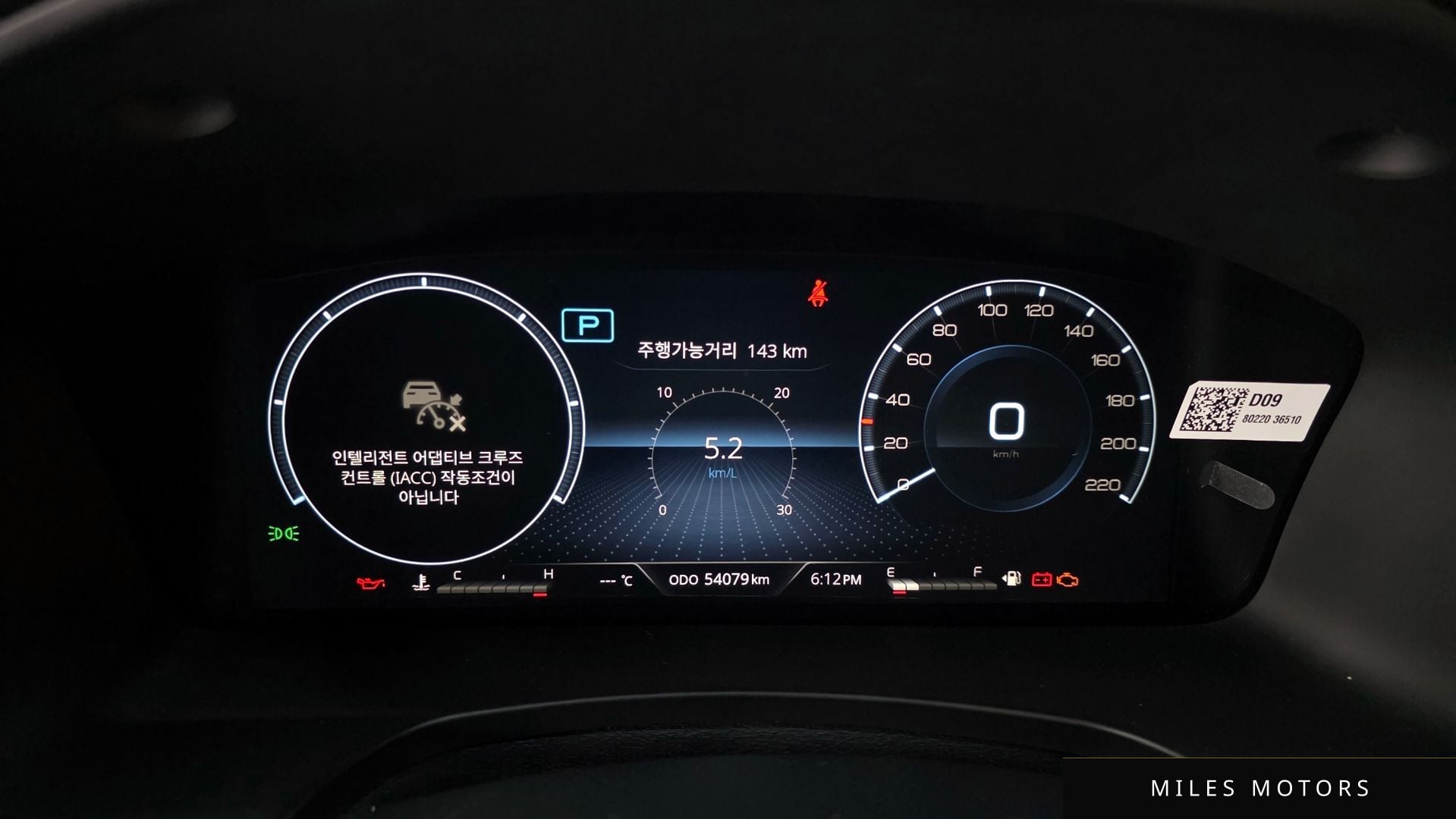 KG Mobility Rexton 2021 — миниатюра 11