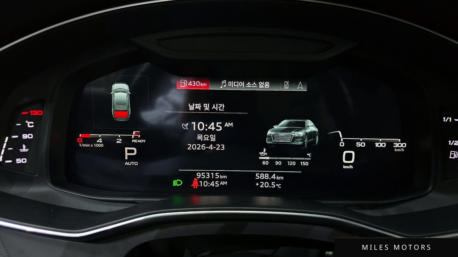 Audi A6 (C8) 2021 — миниатюра 11