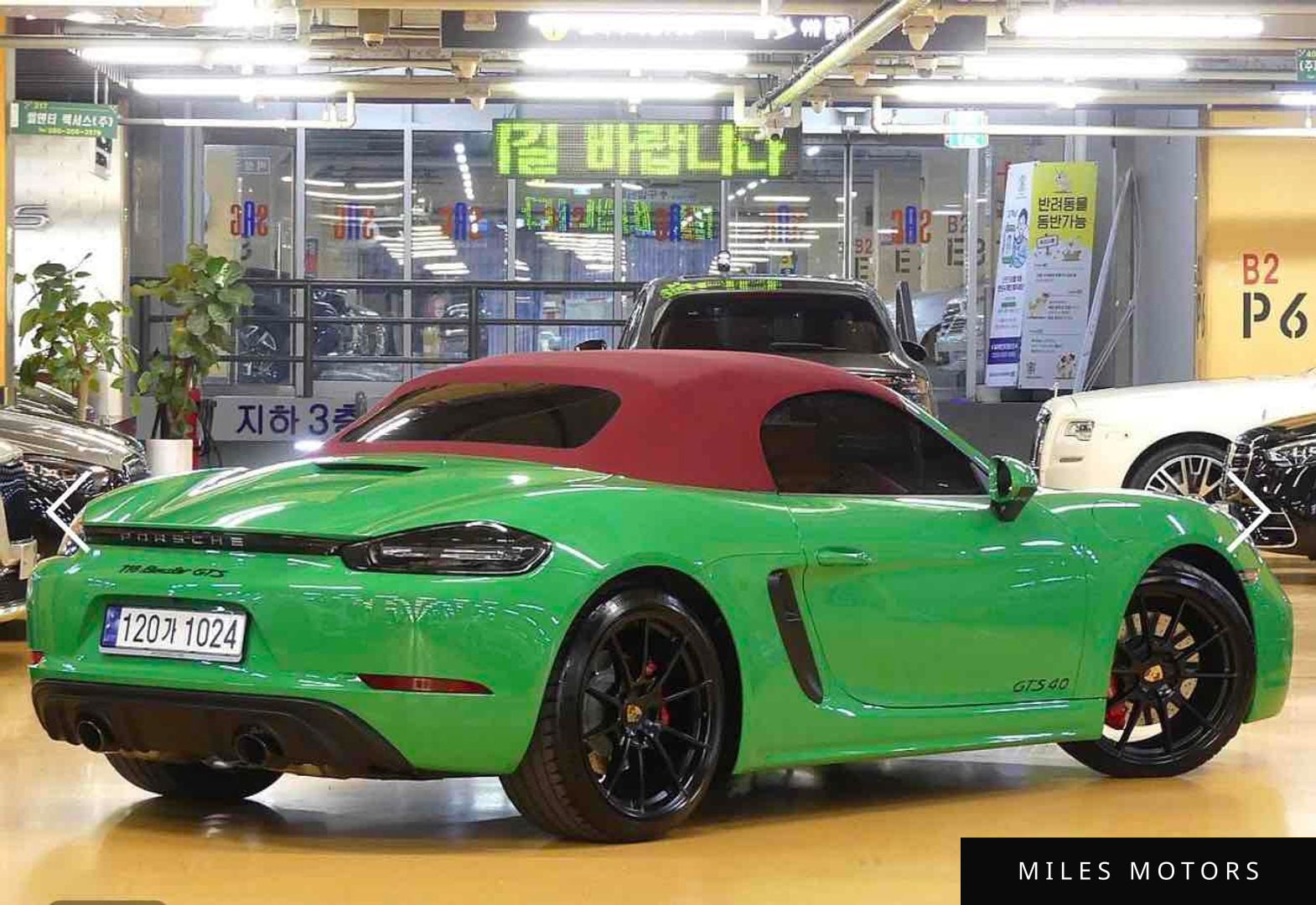 Porsche 718 2023 — миниатюра 2