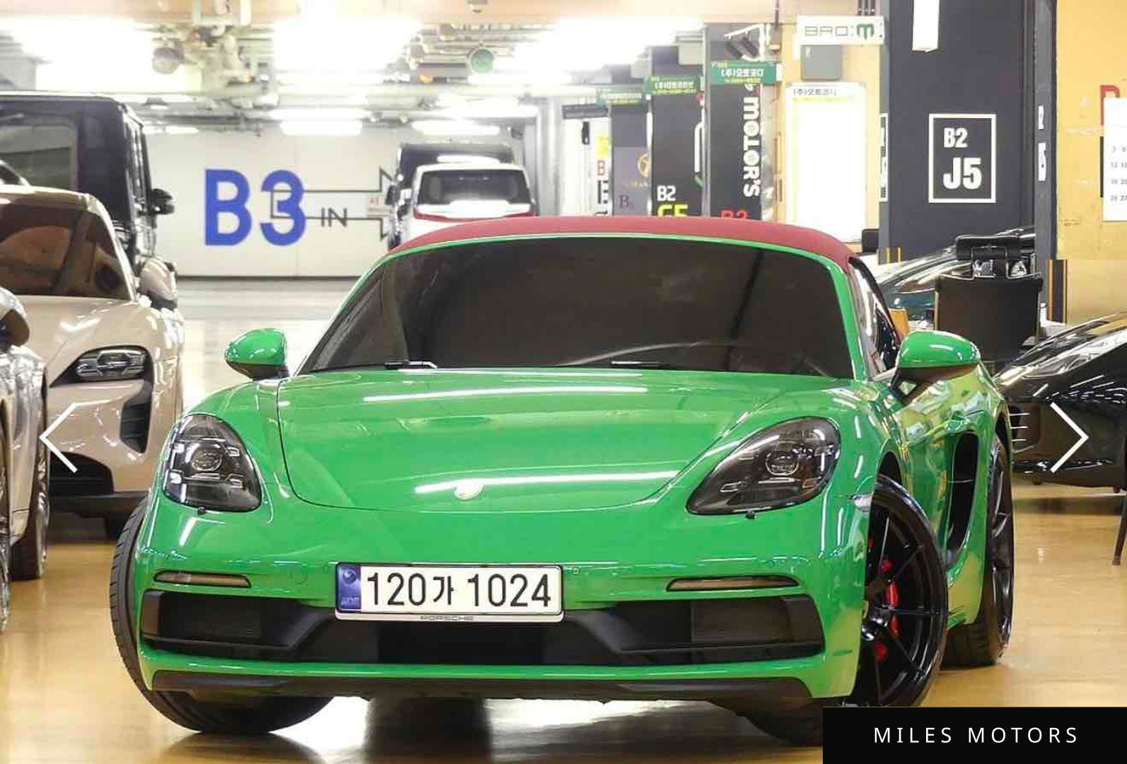 Porsche 718 2023 — миниатюра 3