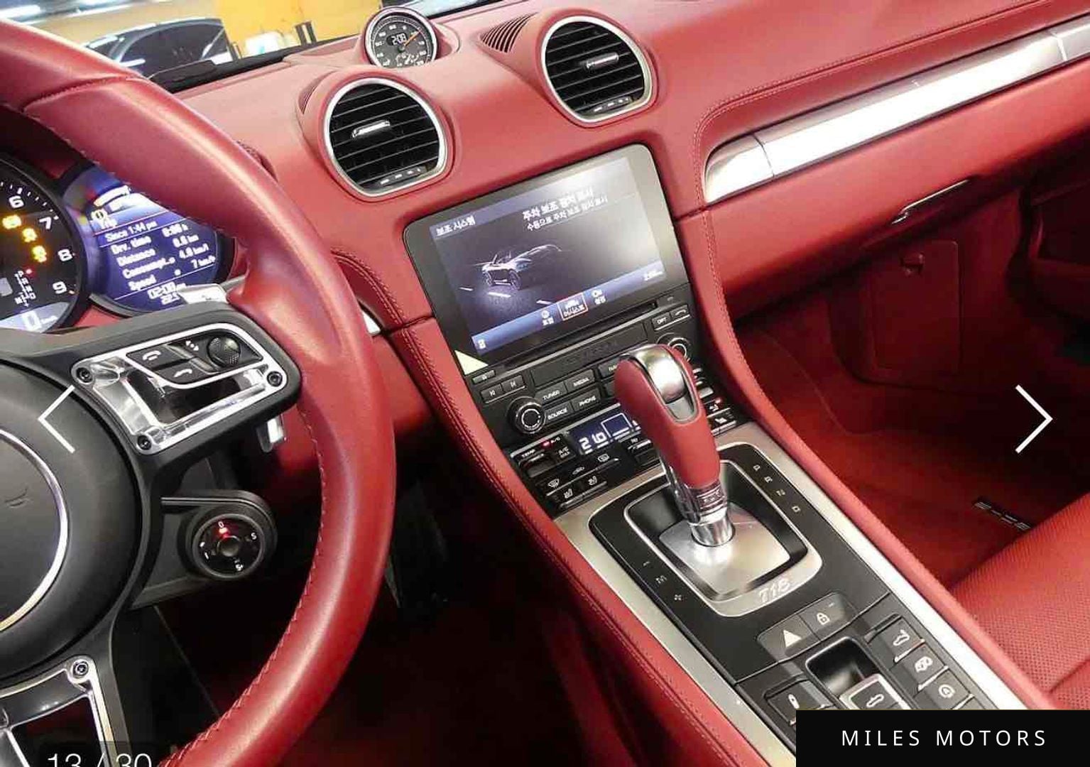 Porsche 718 2023 — миниатюра 10