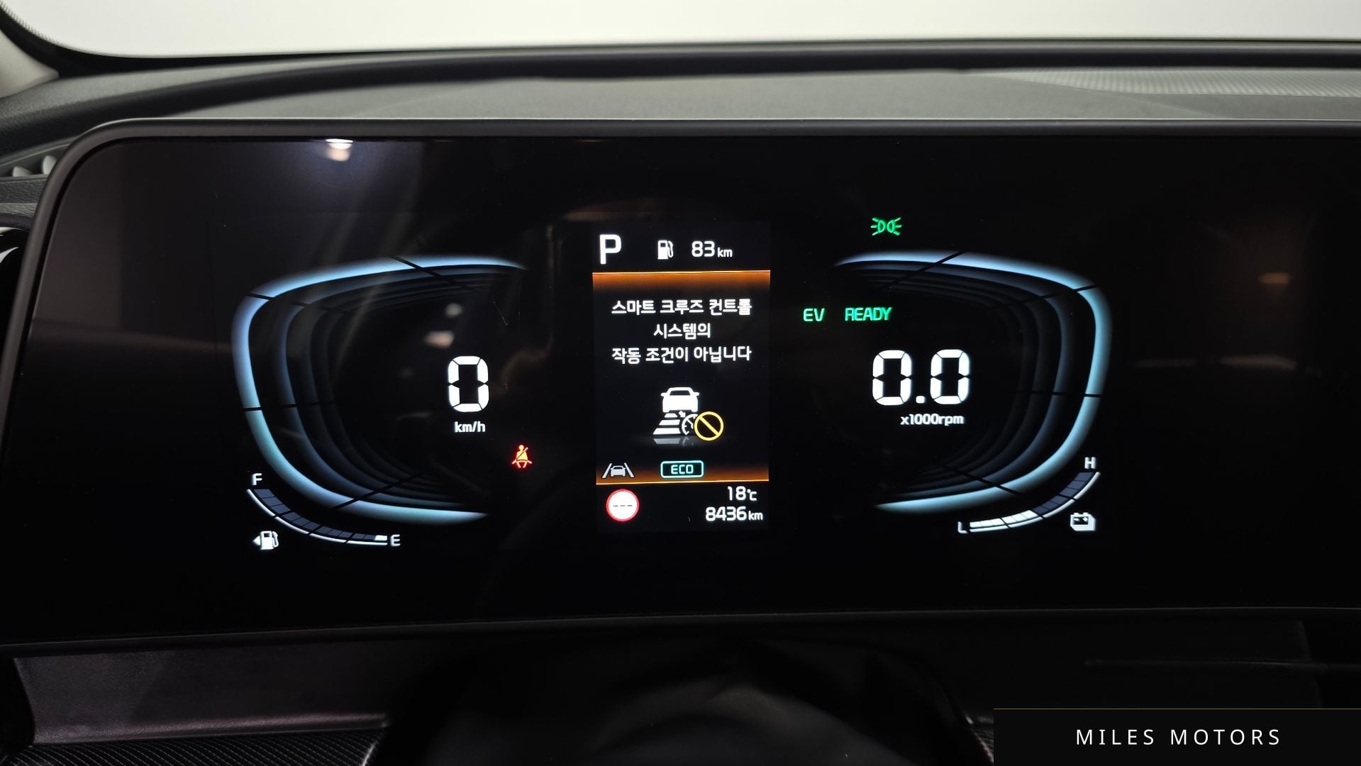 Kia Sportage 2024 — миниатюра 11