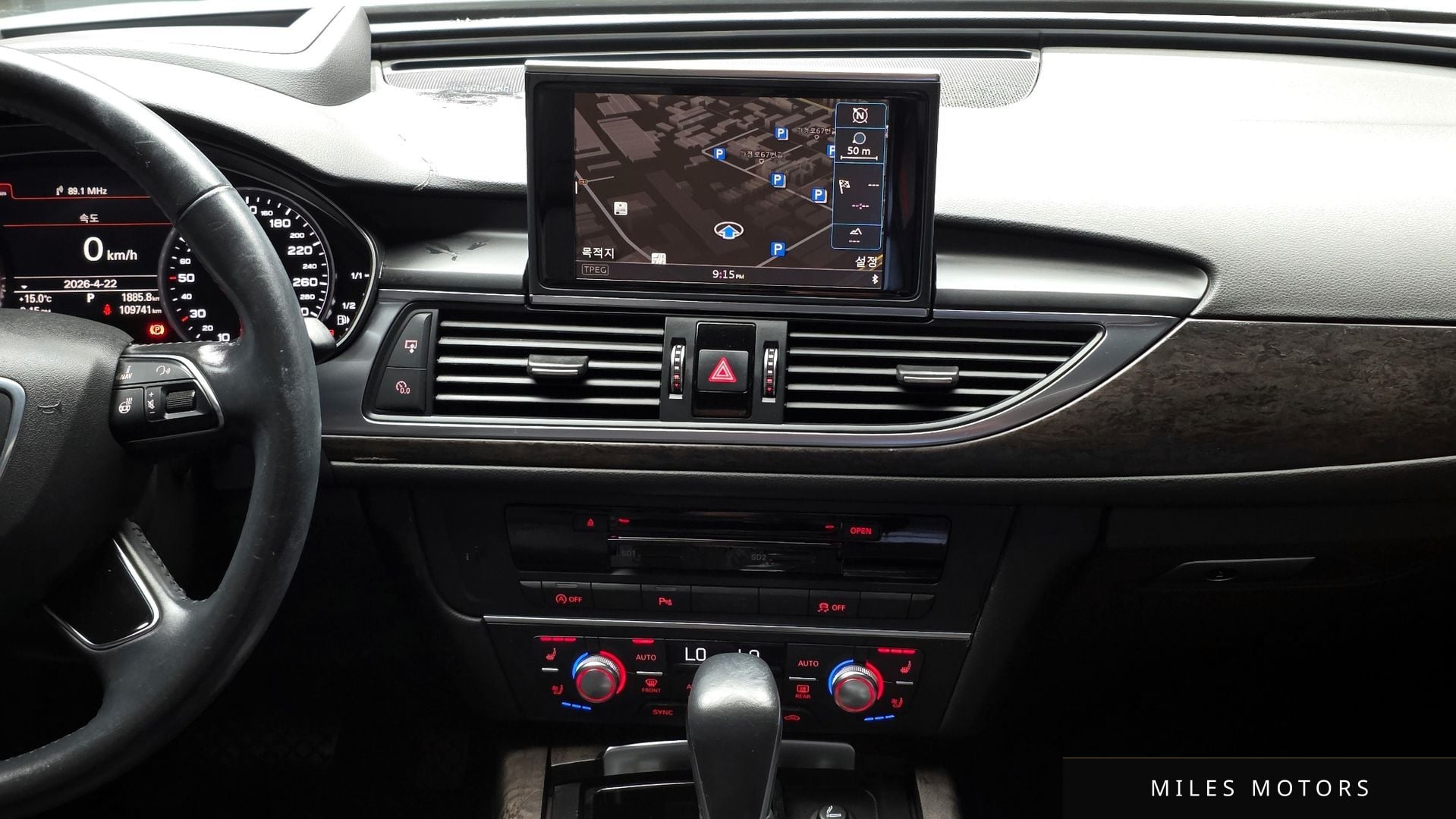 Audi A6 2018 — миниатюра 20